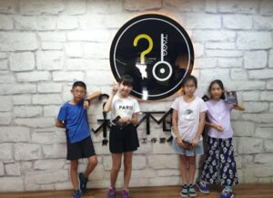 兒童密室逃脫一：神不在場 實境遊戲工作室