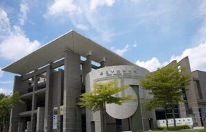 嘉义市立博物馆