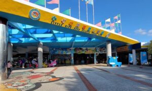 小叮噹科學園區攻略