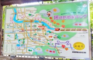 嵐山 京都 一 日 遊