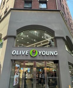 Olive Young