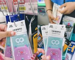 兒童交通費用政策