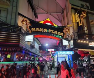 泰國紅燈區知名地點二：娜娜廣場