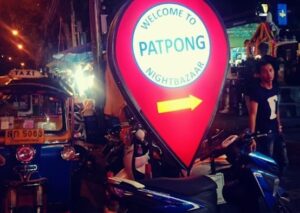 泰國紅燈區知名地點三：Patpong 夜市