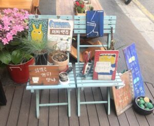 모서리에 커피집