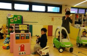 臺北市文山親子館