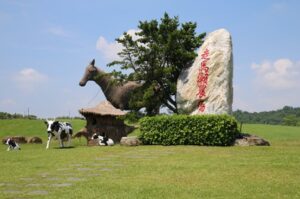 台南・走馬瀨農場豪華露營區