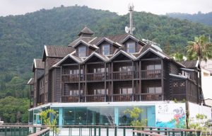 日月潭親子住宿
