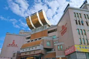 雲林親子飯店4. 朝聖酒店