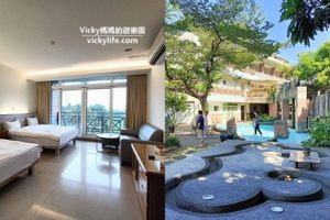 雲林住宿親子 2. 大湖山莊民宿