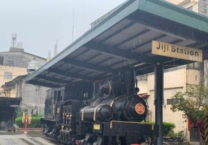 中部適合老人的景點9. 集集車站