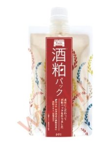 埔里酒廠必買 10. 酒粕面膜（保養好物）