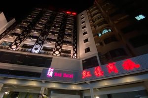 彰化住宿親子推薦 5. 員林紅樓商旅 Red Barn Hotel（員林）