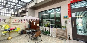 彰化住宿親子推薦 8. 悠木馬民宿 Yo Muma BNB（田尾）