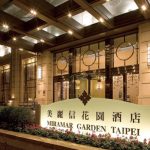 美麗信花園酒店鬧鬼