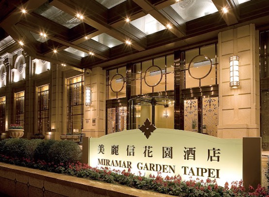 美麗信花園酒店鬧鬼