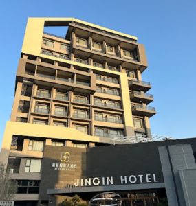 南部可以玩整天的親子飯店｜晶盈親旅大酒店