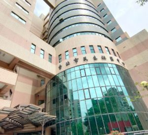 台北散心好去處