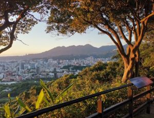 台北散心好去處