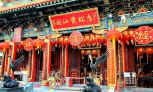 最靈驗的廟香港