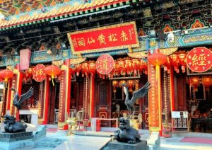 最靈驗的廟香港