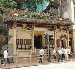 最靈驗的廟香港