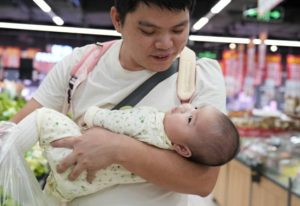 2個月寶寶外出過夜