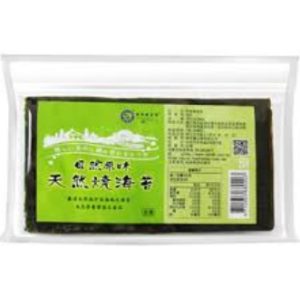 小朋友零食排行