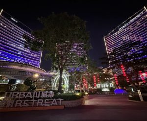 珠海親子好去處