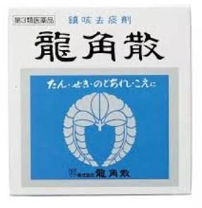 日本必買台灣買不到藥妝