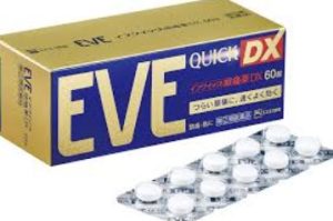 日本必買台灣買不到藥妝