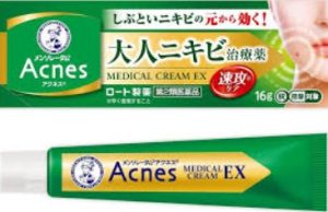 日本必買台灣買不到藥妝