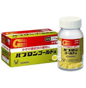 日本必買藥品

