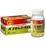 日本必買藥品